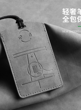 适用特斯拉汽车钥匙套Model3焕新版Y/S/X感应NFC卡片深灰色卡包扣