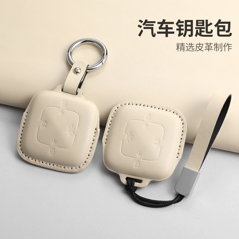 适用极氪汽车钥匙套001/007男女7X/X包扣壳卡通包汽车锁匙防摔包