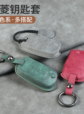 适用五菱宏光mini钥匙套S3迷你310WPLUS汽车包扣s3/plus征途730壳