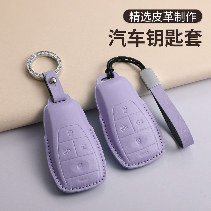 适用北汽x7钥匙套北京bj40/bj60/bj80越野eu7魔方eu5智道u7可爱包