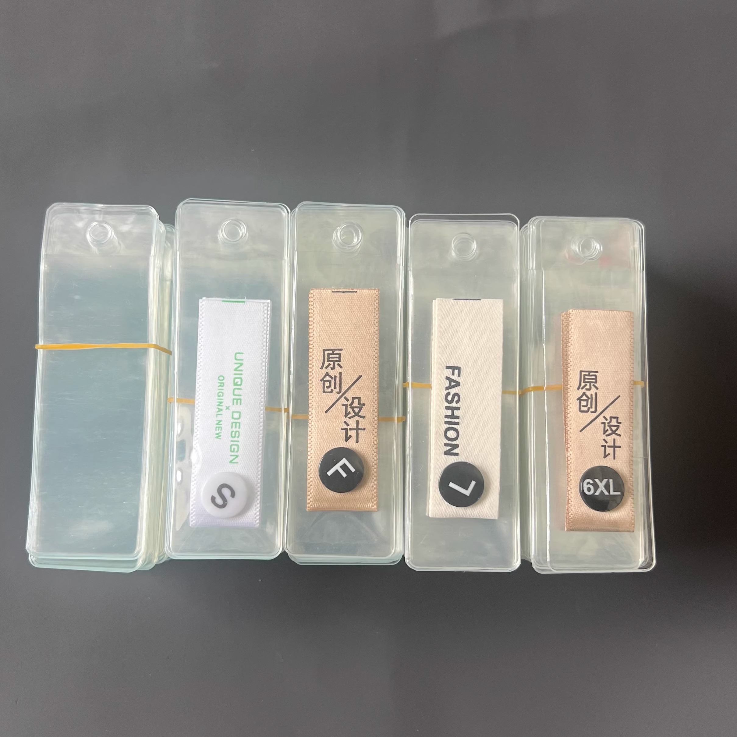 PVC透明加厚卡套袋吊牌领标袋