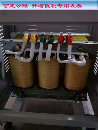 SDK-1000A电抗器鲁杯0.007mH