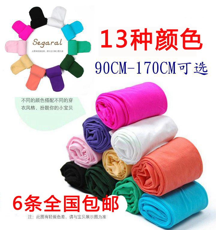 打底天鹅绒白色女童连裤袜