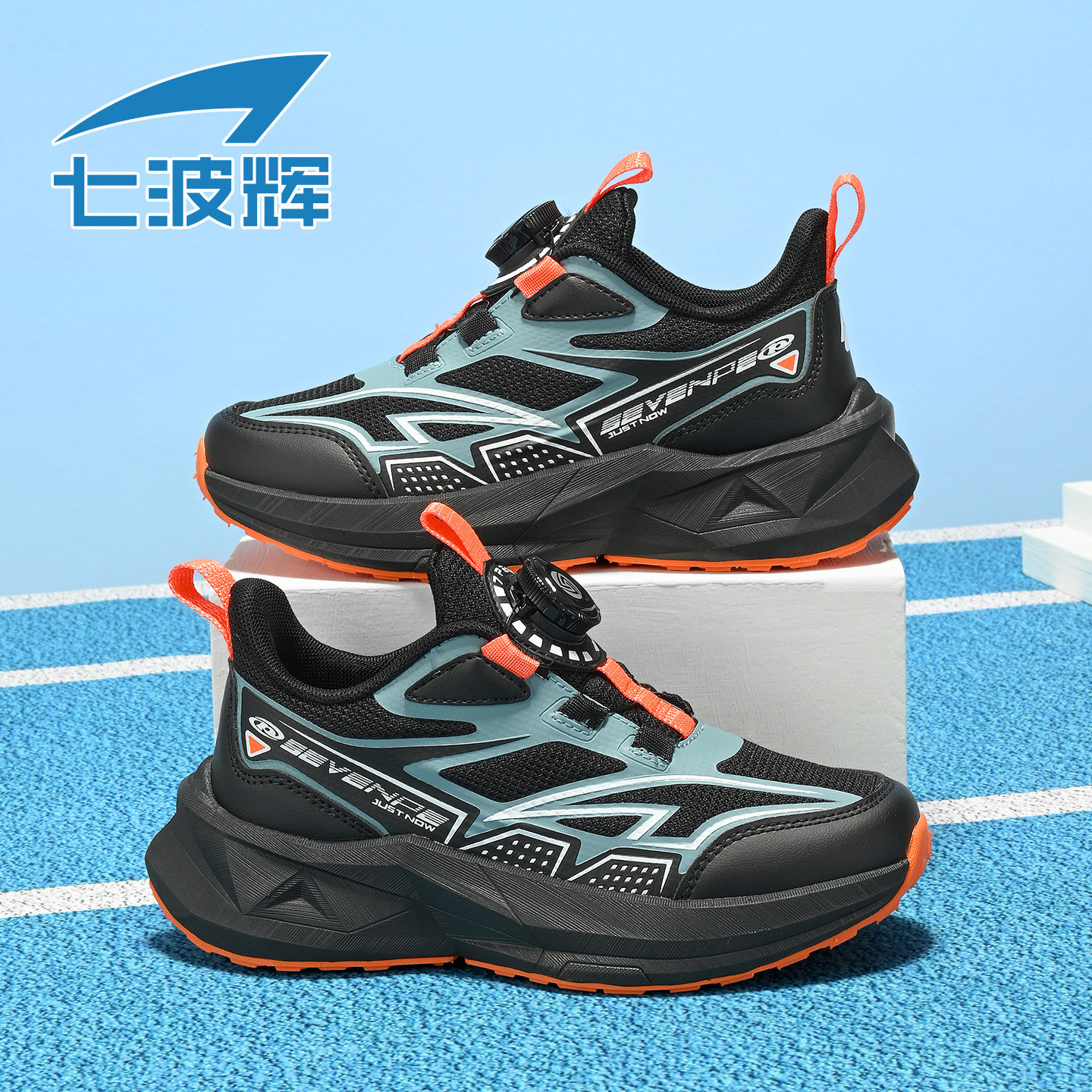 七波辉男童运动鞋儿童透气网面鞋2026春秋季新款青少年学生休闲鞋