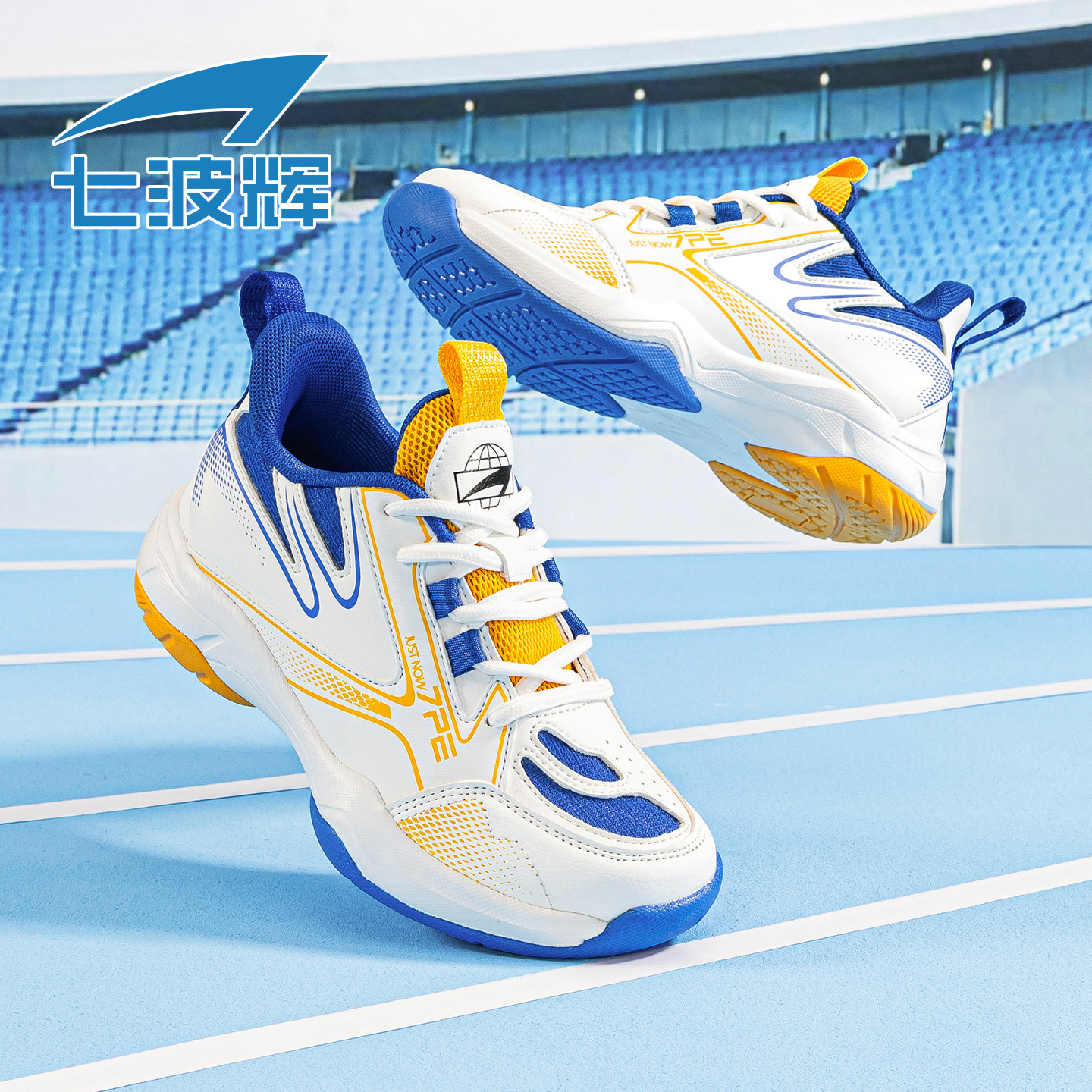 七波辉童鞋男童运动鞋透气网面2026春季新款儿童男鞋学生羽毛球鞋
