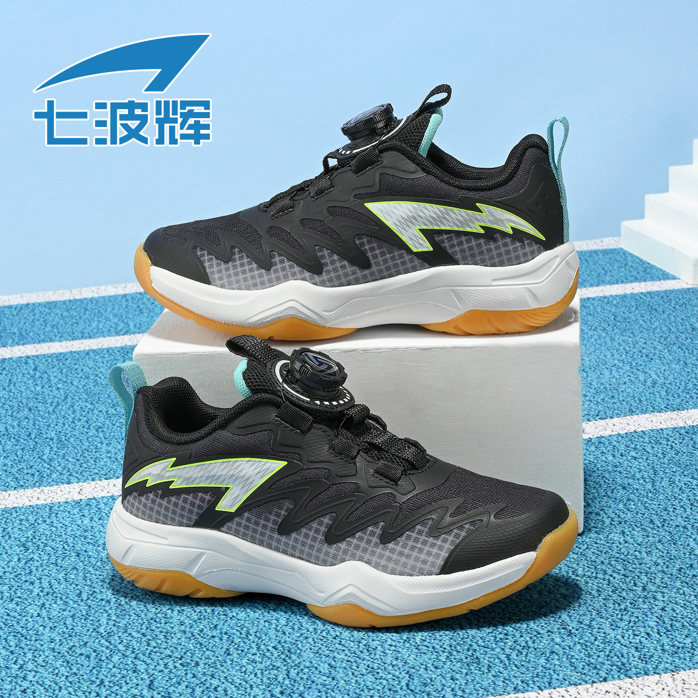 七波辉儿童鞋子男童羽毛球鞋2026春秋季新款透气网面青少年网球鞋