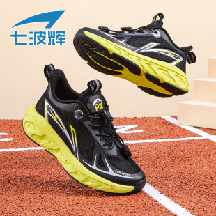 七波辉童鞋男童运动鞋儿童鞋子2026春夏季新款大童男鞋透气单网鞋