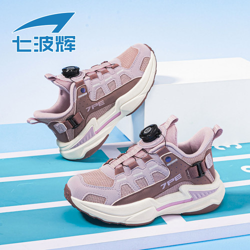 七波辉女大童运动鞋网面休闲鞋