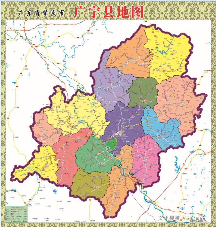 2020年广东肇庆广宁县地图旅游乡镇村落公路交通行政97x102cm