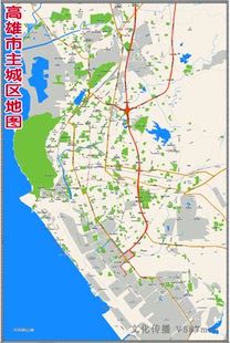 2022年8月台湾省高雄市主城区定制交通旅游地图