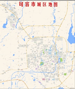 2019年江苏镇江市句容主城区地图交通旅游街道小区房产楼盘学校