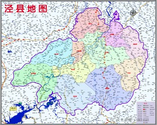2022年5月安徽宣城市泾县定制行政交通旅游乡镇村落分布地图