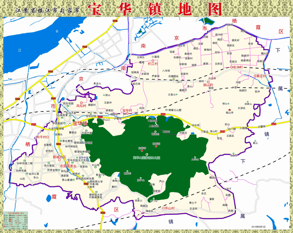 2019年江苏镇江市句容市宝华镇地图交通旅游街道小区房产楼盘学校