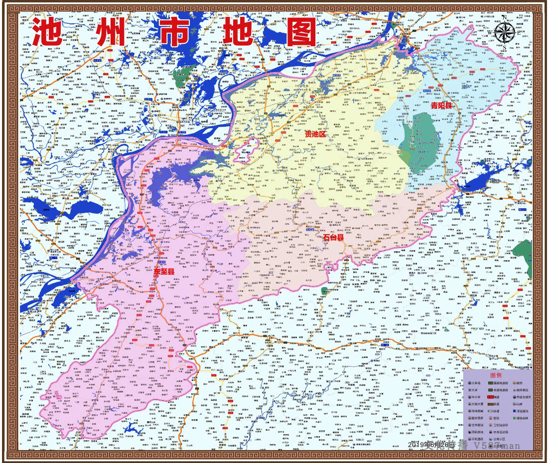 2019年6月安徽省池州市百度版地图贵池区青阳石台东至县110x130cm