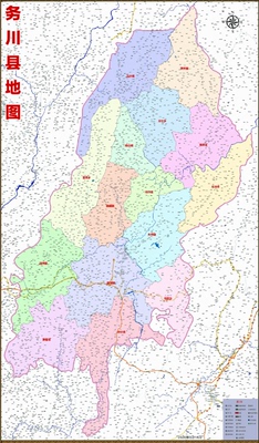 2020年贵州遵义务川县百度版地图行政交通旅游乡镇地图110x183cm