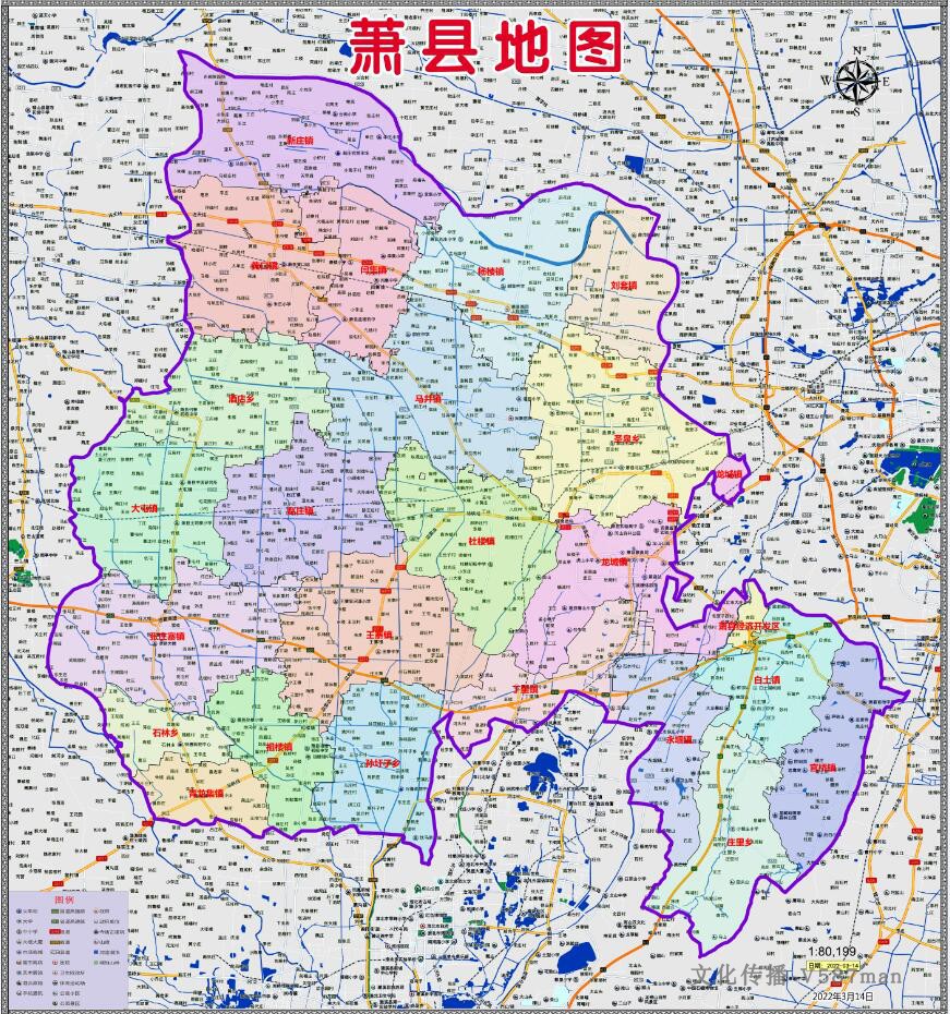 2022年1月安徽宿州市萧县百度版行政交通旅游乡镇村落分布地图