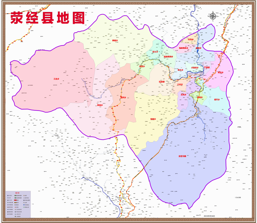 2021年5月四川雅安荥经县百度版地图乡镇公路旅游交通行政分布