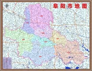 2019年9月安徽阜阳市百度版地图临泉阜南太和界首颍上县