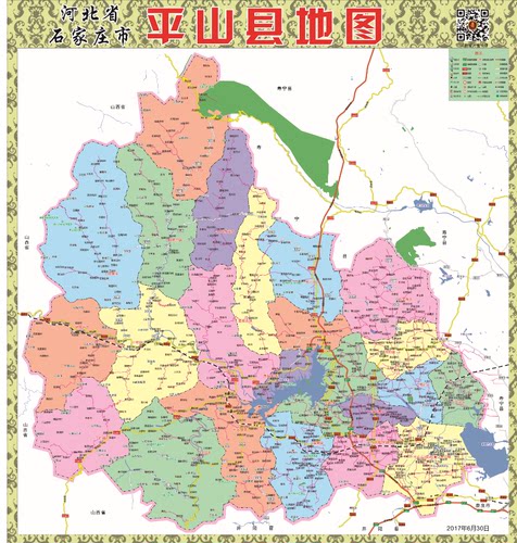 2017年6月河北省石家庄市平山县交通旅游行政乡镇村落分布地图