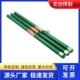 2.5 2.0 3.0 黑杆氩弧焊针钨极钨针铈钨棒1.6 氩弧焊钨棒北钨电极
