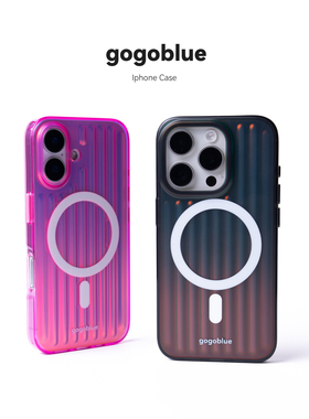 gogoblue 炫彩行李箱MagSafe磁吸手机壳适用于苹果iPhone17pro Max air保护壳