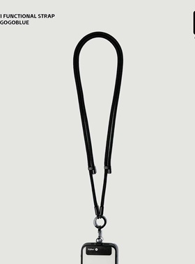 gogoblue 可调节挂脖斜挎细款手机挂绳 可背带伸缩含夹片