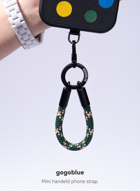 gogoblue 超迷你短款手指绳7mm手机挂绳钥匙扣多功能手提绳