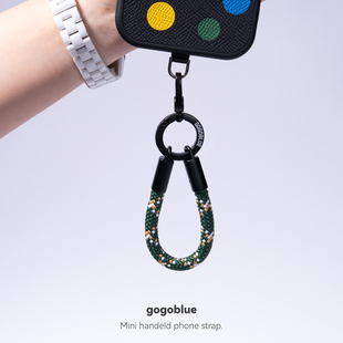 gogoblue 手指绳7mm手机挂绳钥匙扣多功能手提绳 超迷你短款