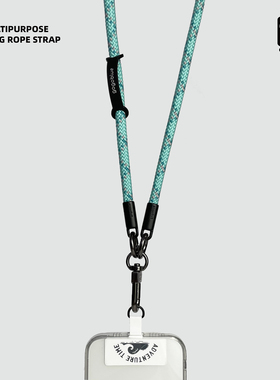gogoblue原创 露营户外7MM登山斜挎多功能手机挂绳黑色挂扣含夹片