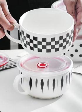 陶瓷泡面碗带盖带把食堂饭碗学生宿舍办公室饭盒便当碗保鲜碗汤碗