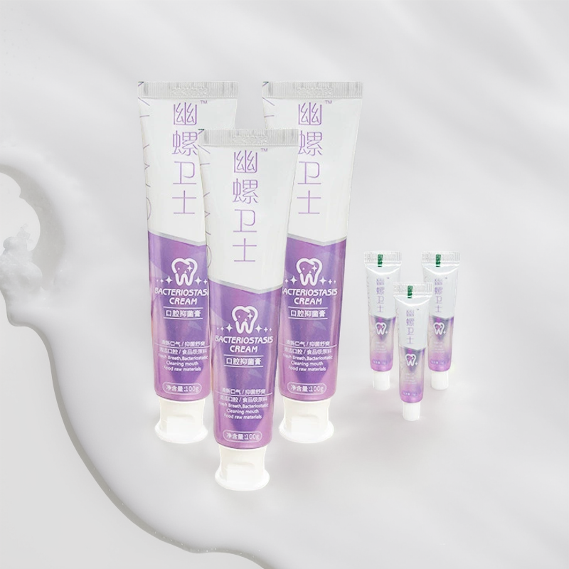 正品幽螺卫士牙膏去口臭口腔膏洁白牙齿除口臭去牙垢牙垢清洁护,洗护清洁剂/卫生巾/纸/香薰,牙膏,淘宝优惠券,粉丝福利购,淘宝优惠卷