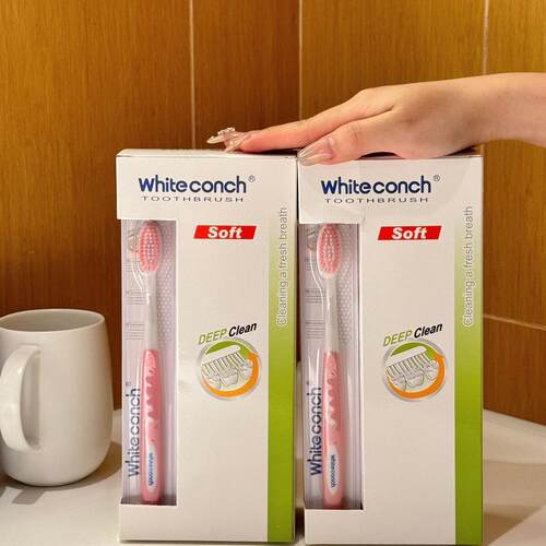 Whiteconch·柔软清洁牙刷