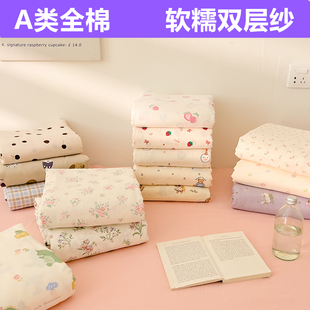 可定做A类母婴级全棉双层纱单件被套150x180x200x230x248纯棉被罩