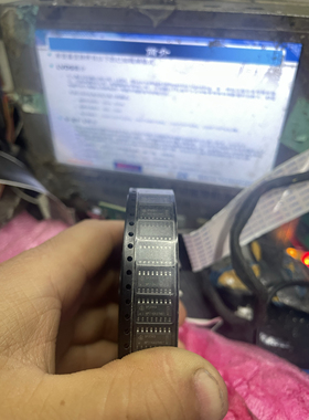 全新原装DP2303 DP2303A IDP2303 Dp2308H电源芯片16脚好 HOZIGN