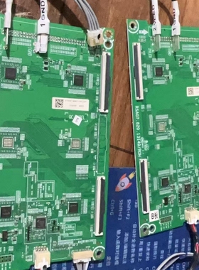 海信恒流板RSAG7.820.13149/ROH一对价物料编码335689  335690