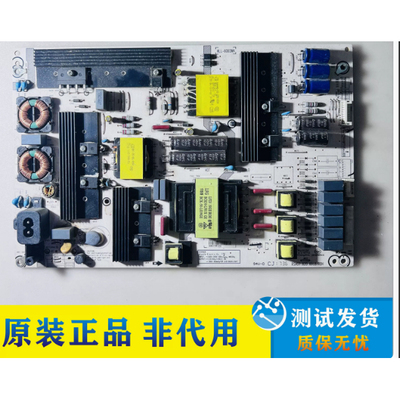 海信LED65EC780UC 65M5600UC LED65E7C电源板RSAG7.820.6918