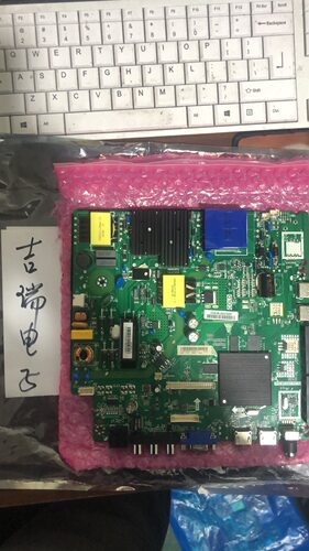 原装海信主板tpd.mt5507.pc750