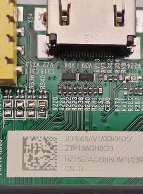 海信RSAG7.820.7915主板 HZ75E5A （BOM1）239840/ 239855