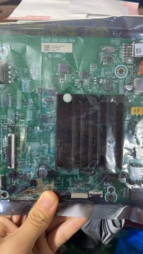 主板RSAG7.820.11581核对接口