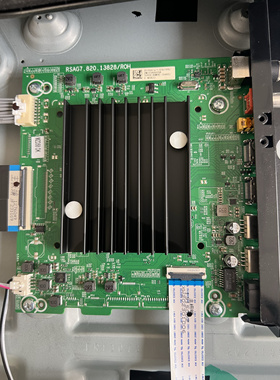 海信75H55E主板rsag7.820.13828大插口68p改51P高清4K插口 夏普屏