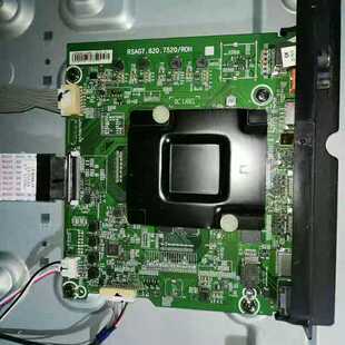 全新海信LED55N3600U(BOM2)220720主板RSAG7.820.7520
