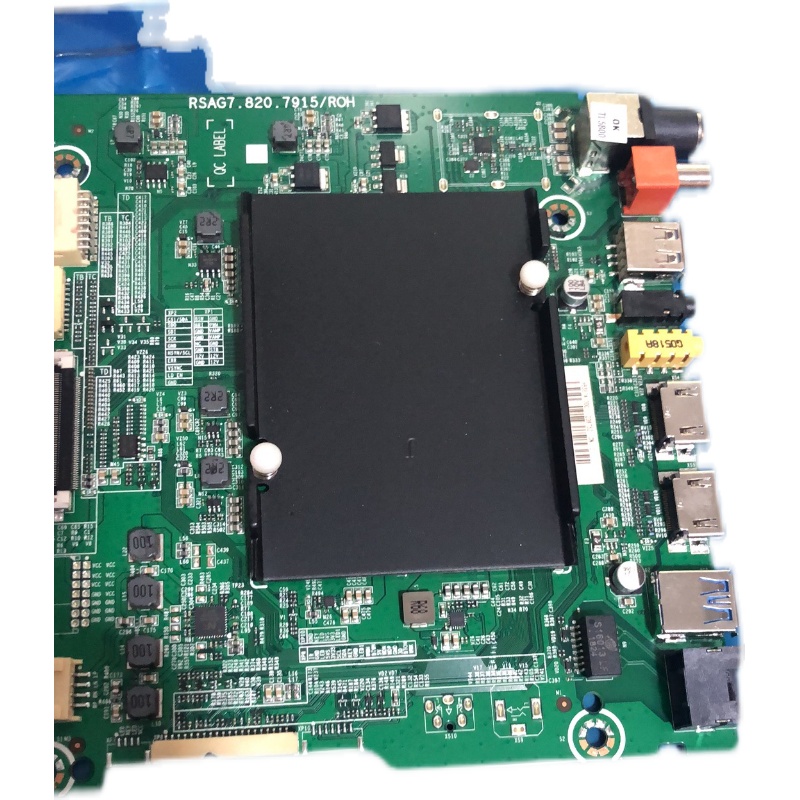 海信主板HZ65U7A()(BOM3)