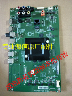 海信LED55EC520UA LED55K300UD LED49EC520UA主板RSAG7.820.6854