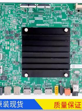 适用于海信65E55H  75E5H 75E55H 65U6H 主板 RSAG7.820.12013