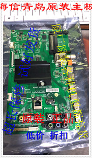 海信LED48 58K320U主板RSAG7.820.6016 50EC590UN R0H 原装