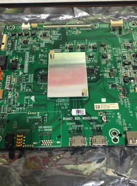 原装海信HZ50A57A55（BOM1）234207主板RSAG7.820.8002/ROH保三月