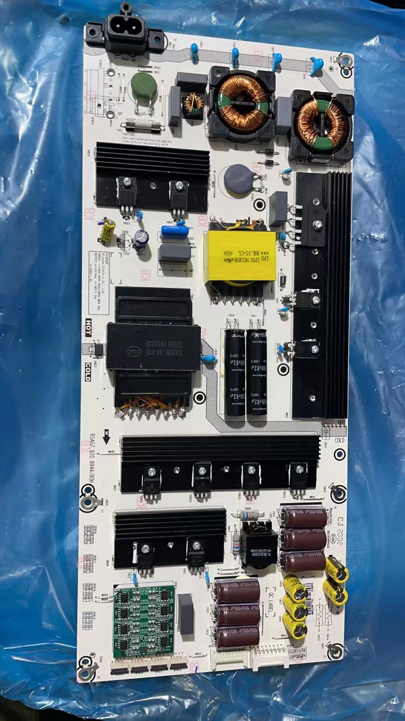 原装海信75E7F 75E5A HZ65U8E电源板TSAG7.820.8944