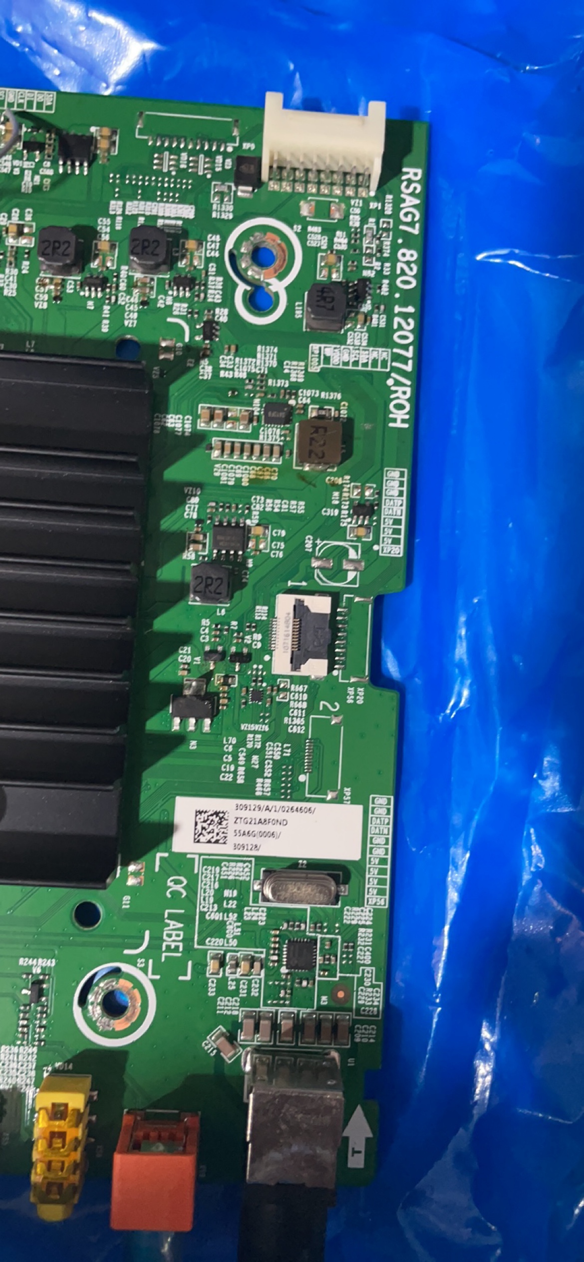 主板RSAG7.820.12077海信12077
