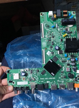 原装海信43A3F 43E2F 43H3F主板RSAG7.820.9796屏HD425Y1F71-T0