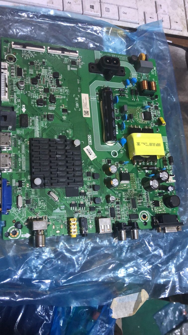 主板RSAG7.820.8625/ROH